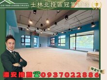 潘安推薦🏡陽明峰匯｜捷運關渡旁電梯辦公採光佳