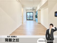 專約【飛鳥之丘】高樓山河景・雙車位精品宅