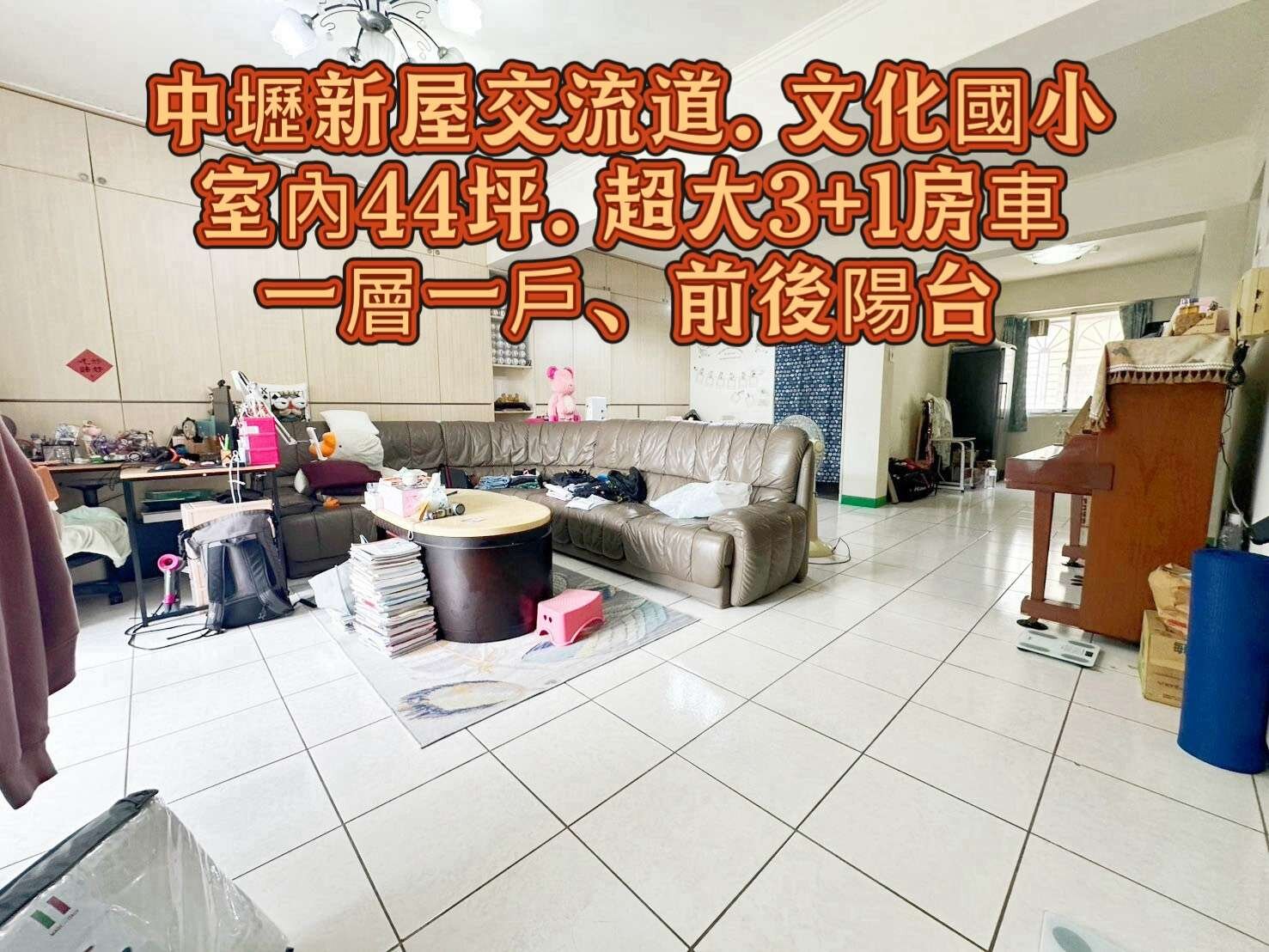 封面圖