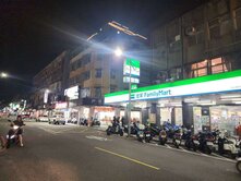 汐止車站【忠孝東路燙金店面】稀有釋出~洽旭微