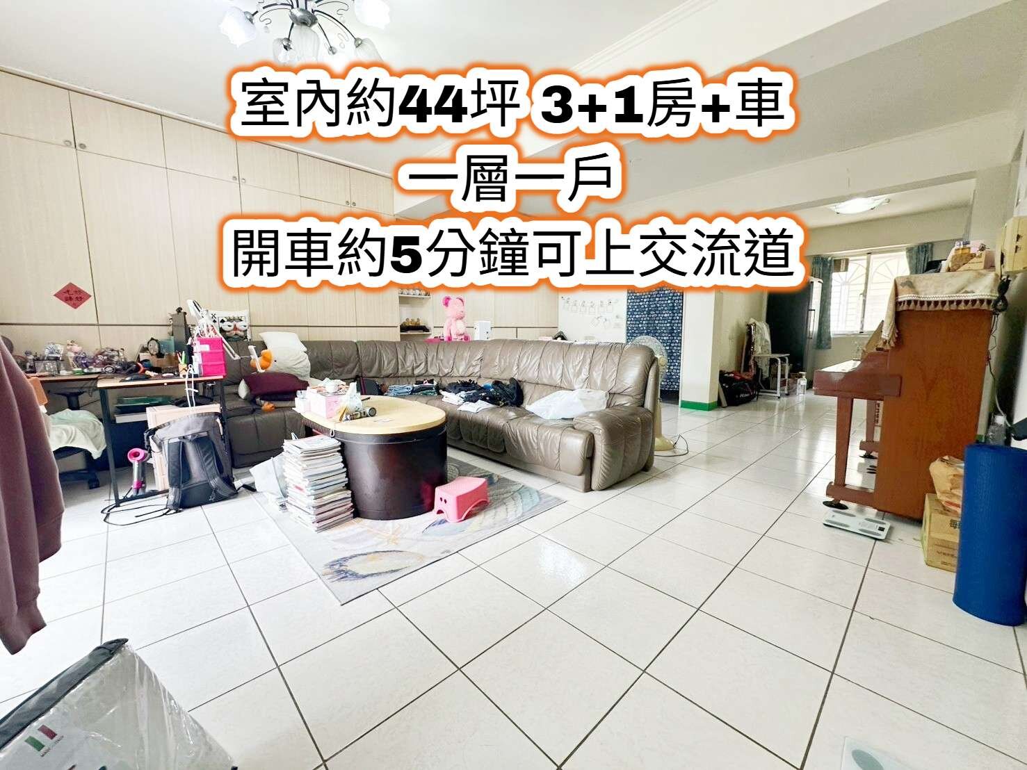 封面圖