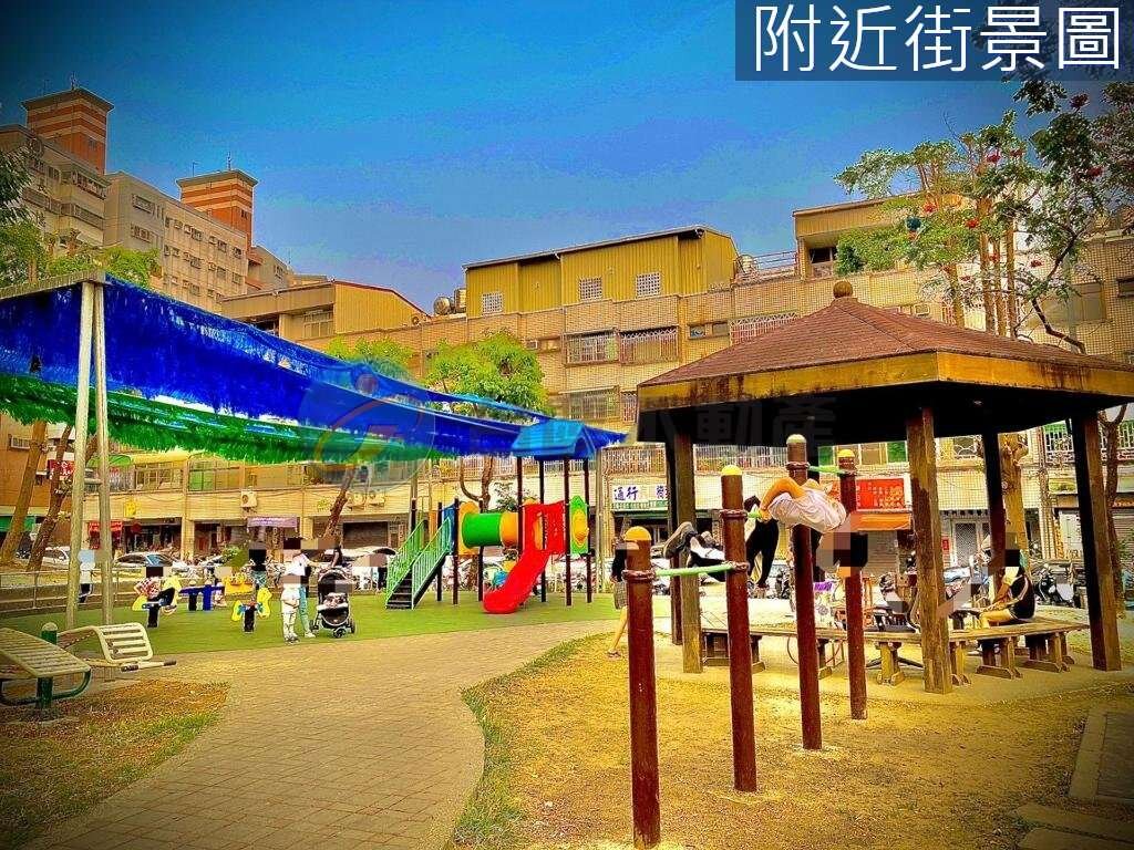 封面圖