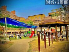 ❤️愛上❤️白京美術館│三面採光│二王市地重劃旁