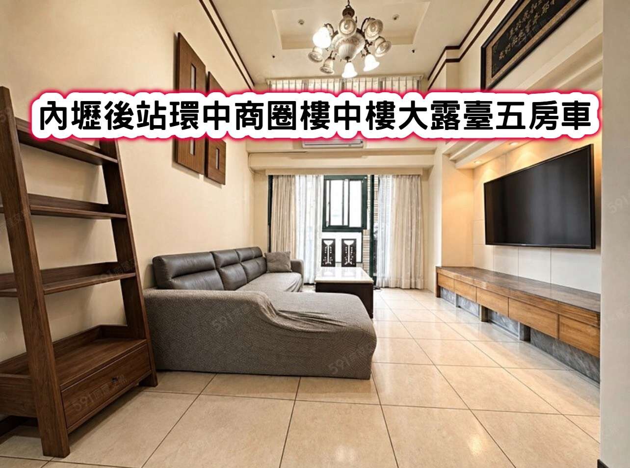 封面圖