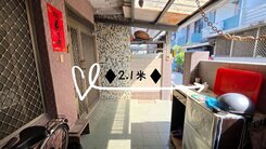 🏡 喜歡的房子，別只停留在「問問看」