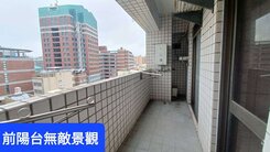 🍎大樂河堤文藻🔥 破盤價🔥超大5房+平車🍎