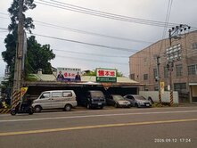$南投竹山精華區方正建地21米大寬