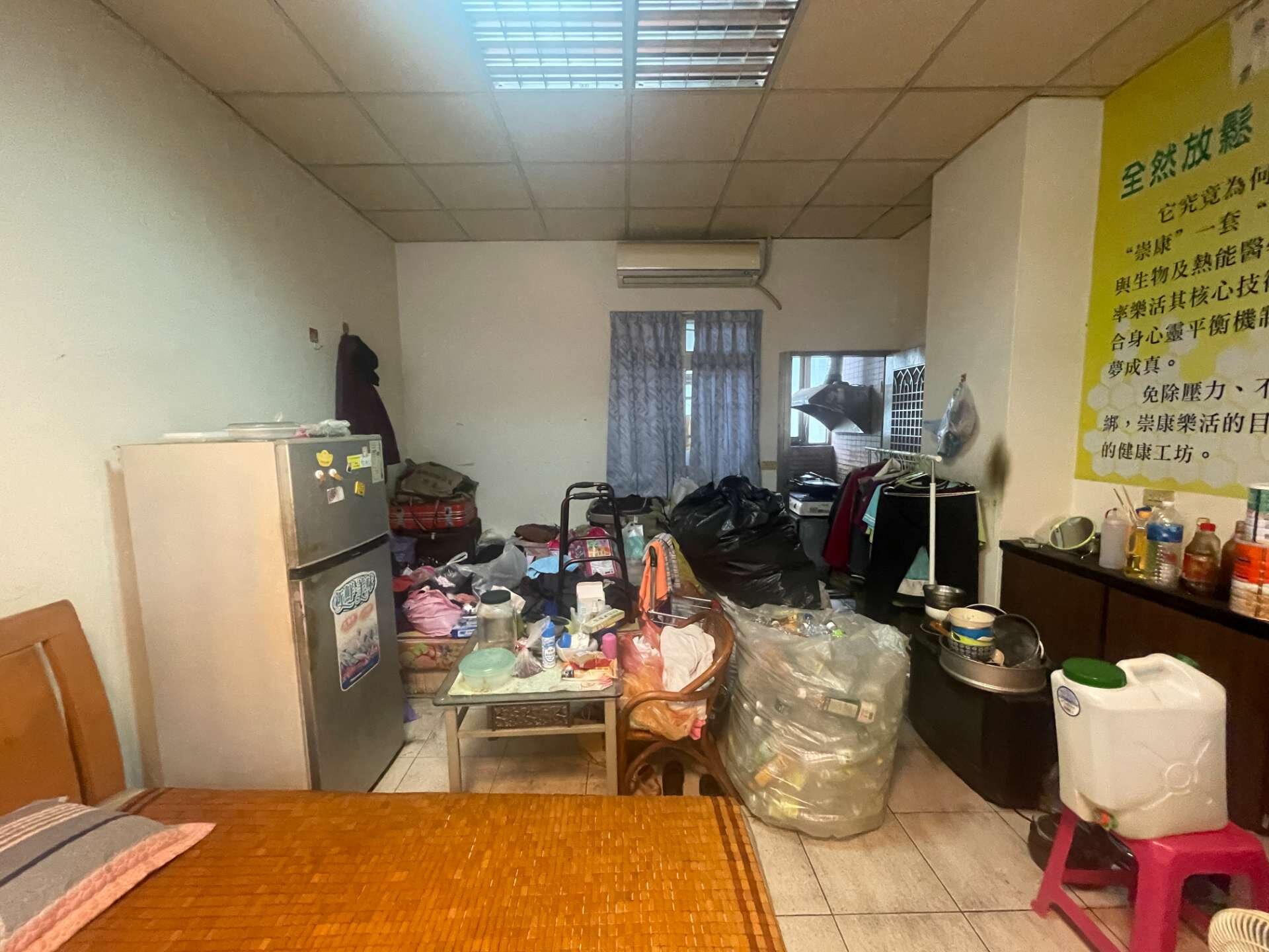 封面圖