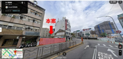稀有｜大降價可規劃整棟商業設施｜正臺中站旁商業土地