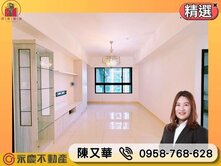 林口AI＋🔆八方馥寓🔆四房平車採光佳學區宅