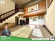 ✨阿濡推薦✨百年大鎮旁一樓6房重疊別墅