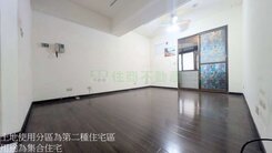 學府快樂成家套房