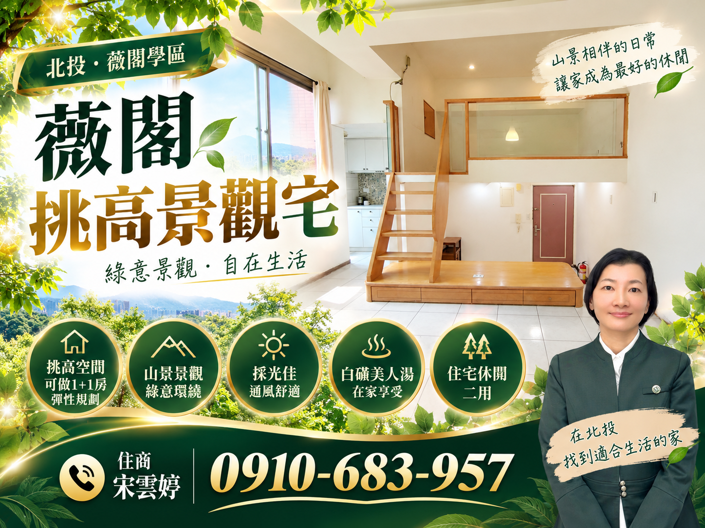 封面圖