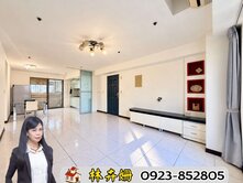 逢甲指名社區｜高樓四改三房｜美屋況｜B1大平車