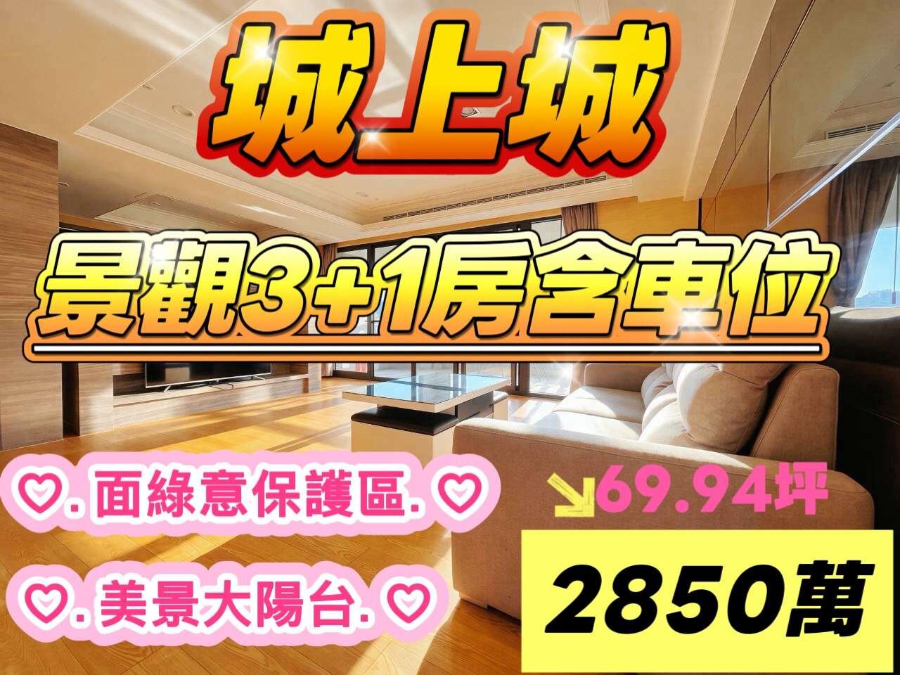 封面圖