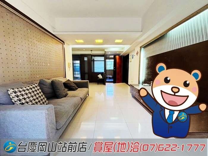 封面圖