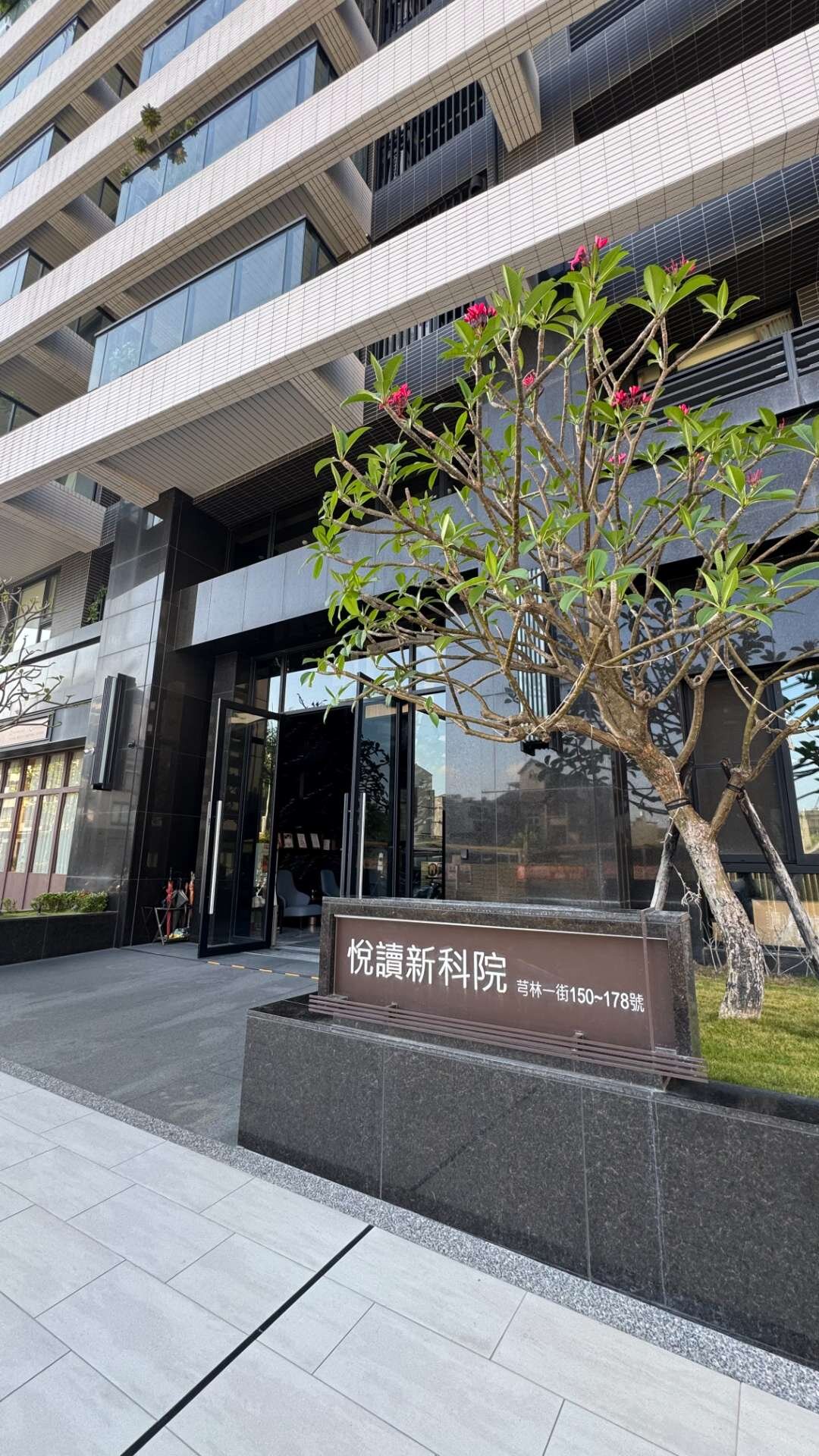 封面圖