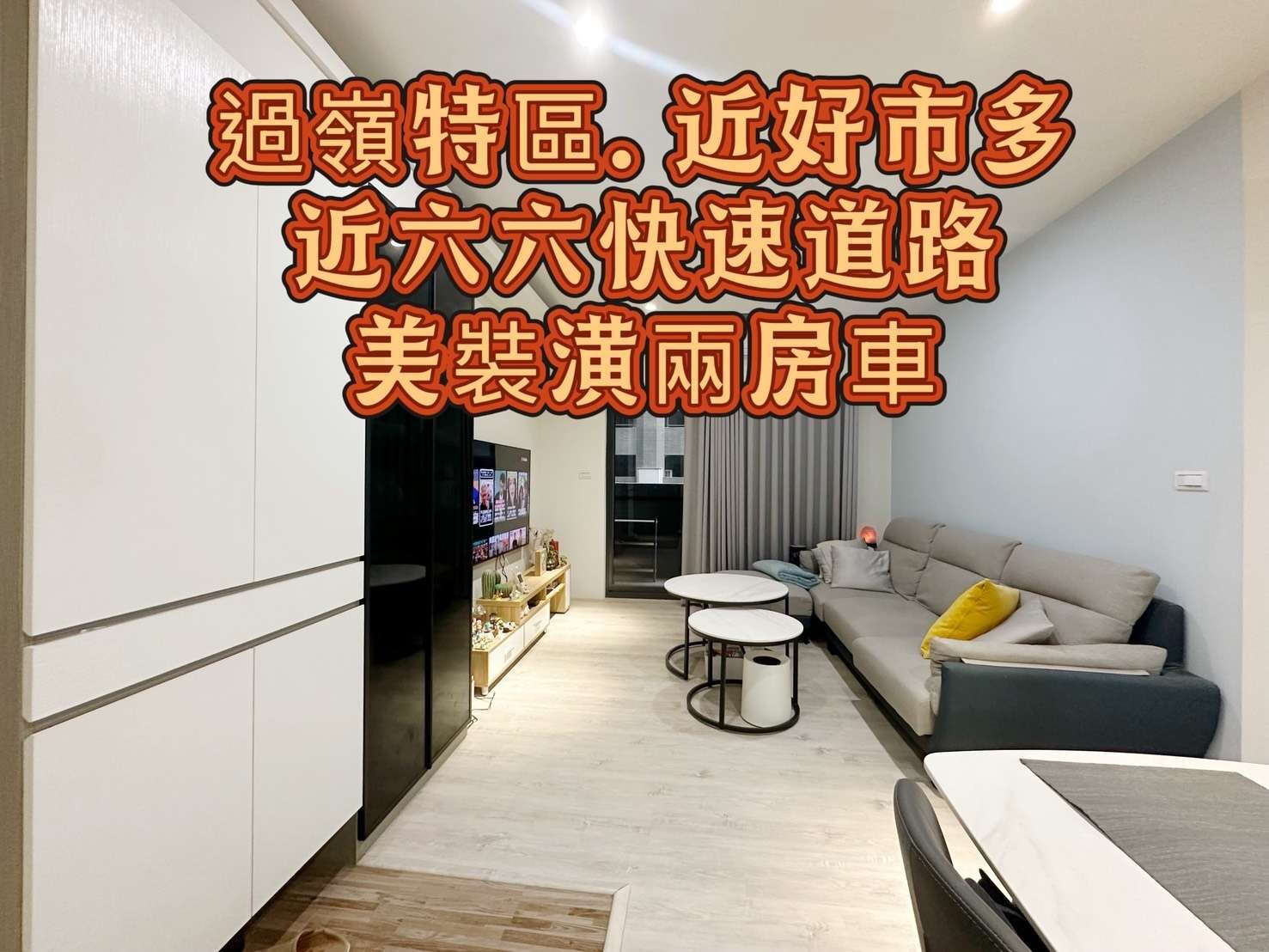 封面圖