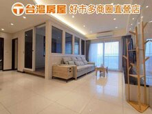 過嶺重劃區核心裝潢三房＋B1大平車｜屋況佳一箱入住