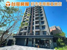 過嶺重劃區｜好市多商圈｜龍築靜秧・3年輕屋齡3房車