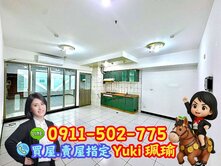 🎀新埔双捷運2房車~明房明廳📍Yuki珮瑜