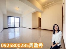 🌈遠雄幸福成｜頂樓邊間3房車｜開價低於本戶實登