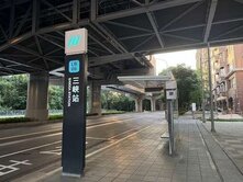 大學路首席露臺戶☑️四房雙平車⭐衛浴開窗｜雙捷運宅
