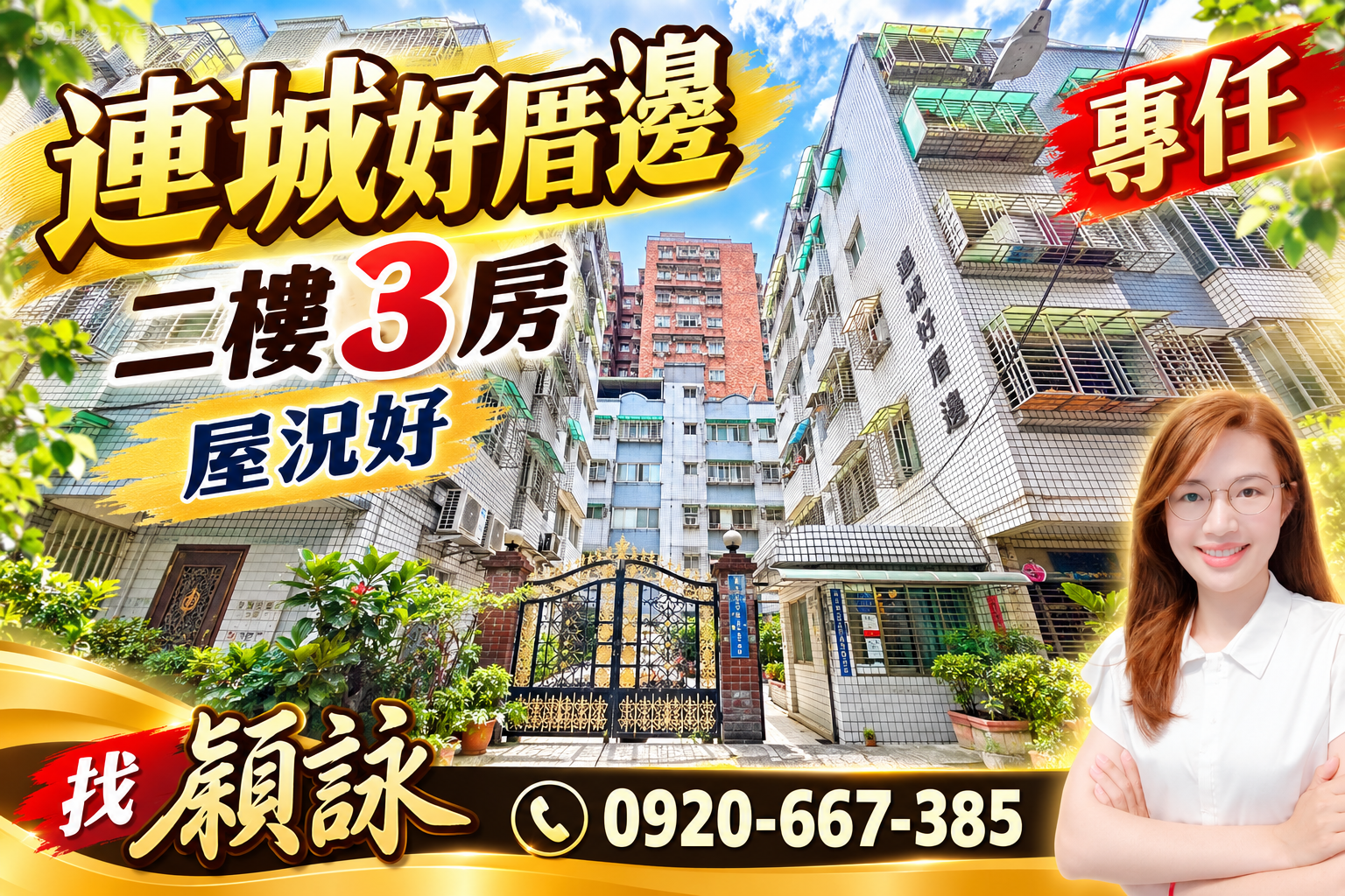 封面圖