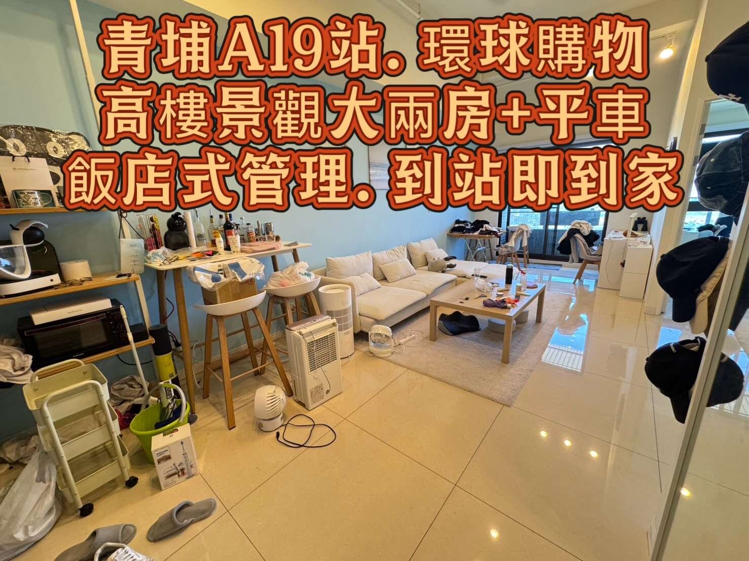 封面圖