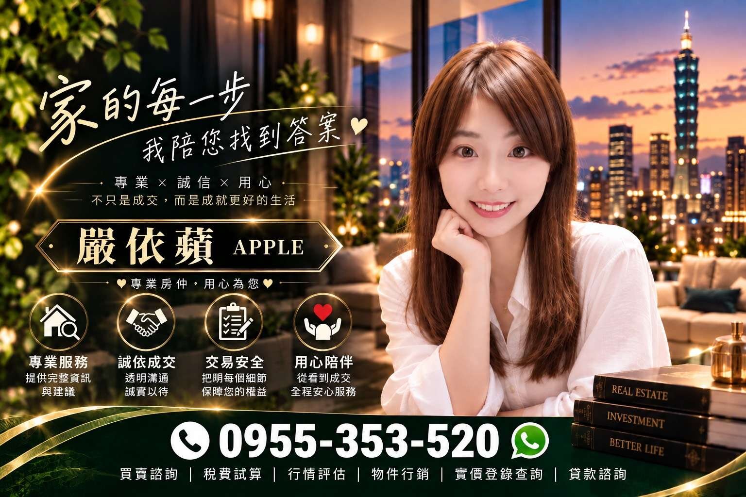 封面圖