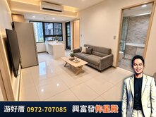 【游好厝🏠】仰星殿◆兩房平車〝裝潢戶〞 價格好談