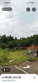 🍎 楊梅高上段甲建+農地🍎