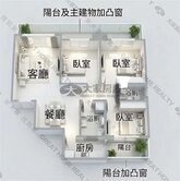 (捷運超級近)雙捷運明星學區土城國中景觀美3房