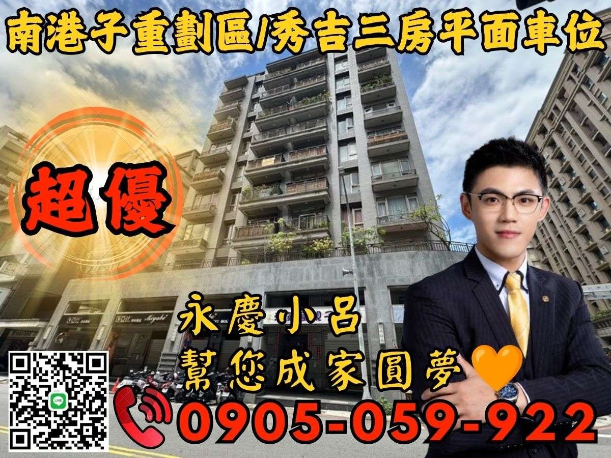 封面圖