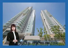 小古兒⭐️遠雄琢蘊⭐️遠眺壽山海景⭐️三房平車豪邸