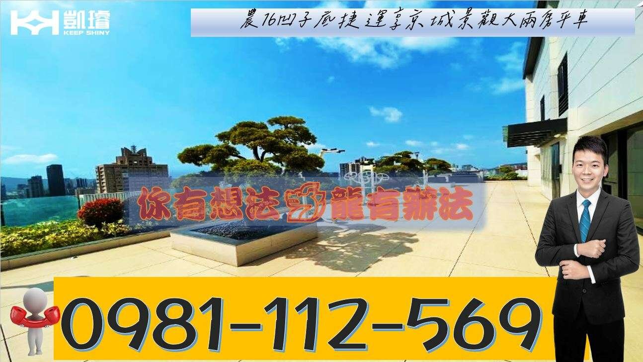 封面圖