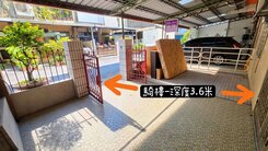 ㊣👀羅東高工旁│6.5米面寛●孝親房還有後門