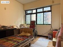 樂華旁電梯住家
