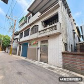 龍潭科學園區旁超值投資寬活巷透天
