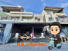 中平公園４６坪地｜前後臨路６米面寬乙工老透天可重建