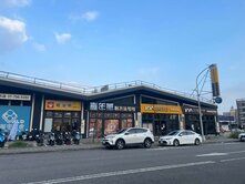 專約❤️鳳山77期「百坪電梯店面透天」❤️鳳翔鳳甲