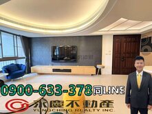 喬立月河️｜寧靜後棟｜百萬精裝｜大三房平車
