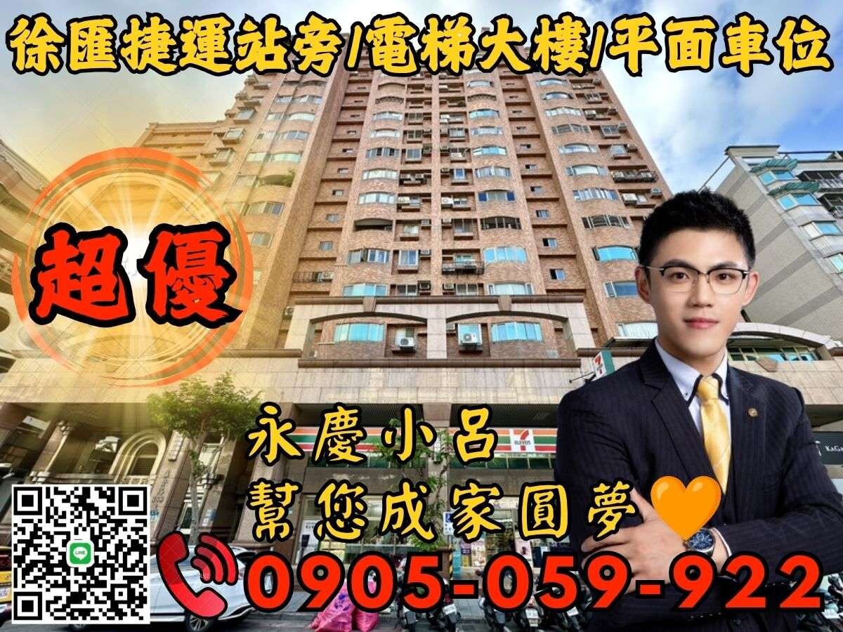封面圖