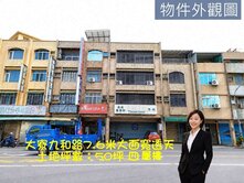 鳳屏九和｜7.6米大面寬招牌明顯透天店面