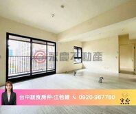 蔬食房仲｜五期核心｜南屯捷運站旁｜惠宇全新宅