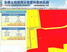 專約!佳里大地坪-面寬25米建地-近國1台19省道