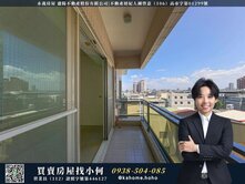 ★★鼎中∣文藻商圈陽台進出採光三房車位★★