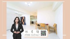 🏙️ R14巨蛋商圈｜水丰尚｜自由規劃精品宅