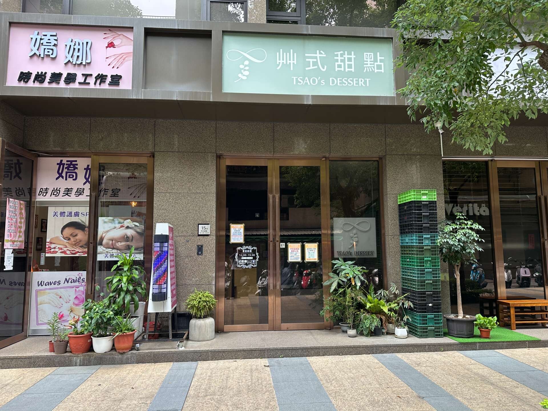 封面圖