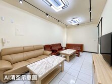 大有邊間一樓/挑高氣派/大三房